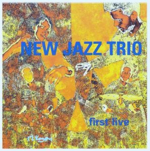 New Jazz Trio "first live"
Eigenproduktion
